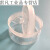 70*35mm扁形称量皿 密封玻璃扁型称量皿干燥箱称量瓶实验室用配件 2个装