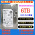 希捷6TB6Gb12Gb/SAS8T企业级硬盘6TST6000NM0034 希捷 6T SAS 035A