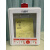 AED除颤仪箱存储柜外箱自动体外除颤仪报警箱AED急救柜AED挂箱 飞利浦SH1注塑款