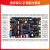 畃为 迅为STM32MP157开发板嵌入式linux A7+M4异构核心板 157开发板-基本型 5寸屏