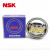 原装恩斯克双列调心球轴承高转速低噪音 NSK 23系列 /K 2300
