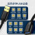 山泽 USB延长线 3.0公对母超高速传输数据连接线AM/AF电视u盘鼠标键盘打印机网卡扩展加长线蓝色2米 UK-620