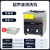 上海析牛超声波清洗机实验室眼镜牙科零件可调清洗器大容量清洁器 XU-PS-10 机械款（2L+1振头）送网篮 X