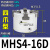 普霖乐  三爪卡盘气爪MHS3-16D/20/25/32/40/50/63/80SMC型气动手指气缸 MHS4-16D 