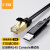 力特（Z-TEK）Console调试线USB转RJ45控制线配置线 适用思科腾达华为TP系列LINK交换机路由器 3米 ZE721