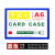 斯图磁性硬胶套卡K士文件保护卡套磁力贴磁性展示贴牌仓库标识牌磁性指示牌 A6蓝色(20个装)