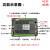 触摸屏PLC一体机 可编程控制器4.3寸5寸7寸10寸 4.3寸20MR一FX A型