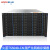 火蓝（hoodblue）TS5048-CN-1056TB国产化48盘位NAS网络存储器文件共享数据备份磁盘阵列存储服务器龙芯16核CUP 64G内存支持256GB