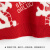 玛古芭（MAGUBA）品牌龙年本命年毛衣女2023冬季新款加厚t恤宽松上衣加绒打底衫 红色 L 推荐105-120斤