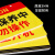 电梯设备维修中中检修中禁止触摸开机合闸待修危险标识提示吊挂牌警示牌标牌请勿信息小心注意当心警告有人 有电危险请勿操作 19x39cm