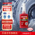 乐泰/loctite 680 固持强力胶 轴承胶高强度耐高温耐油固持钢轴转子间隙厌氧强力胶水绿色 50ml