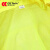 成楷科技 CKB-YX017 户外长款连体成人反光雨衣防暴雨 300D牛津布工地雨披 荧光黄3XL码