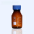 透明棕色蓝盖试剂瓶100 250 500 1000 2000ml化学密封瓶丝口瓶蓝盖瓶实验室取 透明50ml 无导流圈