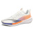 LI-NING19905pro男鞋子秋季男女马拉松竞速跑步鞋影3减震鞋 白橙绿 36