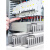pvc线槽工业配电箱电柜明装塑料阻燃走线槽配线槽电线布线理线槽 35*60(2米)