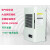 鹿色柜仁机柜空调电器柜PLC控制柜电气柜配电箱机床专用工业散热空调 GREA-300W