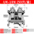 UK2.5B接线端子 UK5N-6N-3N阻燃纯铜UK5HESI导轨式接线端子排UKK3 UK-10N-灰色