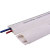 JNPUW LS PVC圆弧形地板线槽带背胶线槽  单位：根 50X11mm  2米
