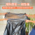 钰启隆 大号垃圾袋 黑色平口加厚加大塑料袋子酒店商用环卫物业垃圾袋新料 单位：件 80*90cm（50只）
