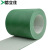 适用绿色输送带 微型小轻环形平面流水线胶皮子pu工业传送带pvc平 墨绿色3.0mm厚度