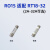 RO15陶瓷保险丝熔断器熔芯R015 RT14-20 RT18-32芯子10*38保险管 6A RT18-32芯子高品质