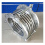安赛瑞 金属补偿器  压力PN1.0Mpa 长度L500 材质310S 焊接 9Z04814