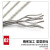 安达通 304不锈钢钢丝绳 钢丝线细钢丝超软钢丝绳子 2.5mm钢丝绳【100米】 