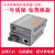 Haohanxin新款迷你千兆光纤收发器SC光电转换器一对GS-03新款 [千兆迷你款]GS03一对装