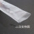 定制PE透明加厚塑料包装直通袋筒料长条塑料袋子直筒筒料筒膜 20丝 双层加一起的厚度加厚 宽4厘米