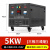 上海220v转380v电源转换器单相逆变升压变压器单相变三相电源 三相三线5kw