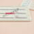 克伦特罗莱克多巴胺瘦肉精快速检测卡三联组合试纸 尿检三联卡335一盒40条