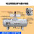 VBA气动增压阀气缸增压泵气压气体加压泵10A-02/20A-03/40A-04GN VBA20A03GN带消声器压力表