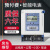 上海人民单相三相智能预付费电表插卡式出租房远程抄表电能表 三相经典款 1.5(6)A 互感式 插