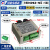 多路交直电流电压传感器变送器RS485采集模块电流互感器品牌 10路价格直流电流JLD6916I