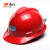 安吉安LLS-2常规A直供批发ABS加厚安全帽石油化工V型安全帽卷边透气孔 LLS-2A白色 53-62cm