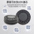 重松防尘口罩u2k滤芯防工业粉尘船厂电焊煤矿井下专用面具日本进口 U2K一套 均为塑料头带，如需布的请备注