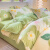 韩国品质达芬奇双人床单a类家纺母婴四件套床单床上简约单级肤棉 嘟嘟熊 1.5四件套 被套1.5x2