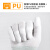 PU涂掌涂指手套透气薄款尼龙劳保工作无尘白色浸胶防滑耐磨 白色涂指手套(24双) S