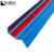 比鹤迖 BHD-1852 PVC塑料防撞条护角条 蓝色2.5cm宽-1.2米 1件