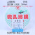 上海新亚 混合纤维微孔滤膜 MCE水系70 80 90 100mm*0.22 0 直径70mm_孔径0.15um