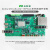 米联客  MLK-H6-ZU9EG开发板Xilin Zynq MPSOC FMC HPC4K  MLK-H6-CM05-15EG(-1)裸板