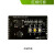 润和 海思hi3861 HiSpark WiFi IoT开发板套件 鸿蒙HarmonyOS 红绿灯板
