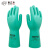 赛立特L18502植绒丁腈耐酸碱防化手套 绿色 L码 1双