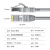 HAILE海乐超五类网线 HT-508-10M 纯无氧铜线芯 单屏蔽成品网络跳线 灰色 10米