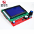 3D打印机smart controller RAMPS1.4 LCD 12864 液晶控 12864