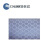 销售CHANKO/长江 CP2-R2光电式传感器配件 反光膜 CP2-R2
