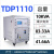 拓达普程控交流变频电源大功率可编程可调稳压单三相存储 TDP1110(单进单出 10KVA)