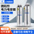 上海威斯康自愈式并联补偿圆柱形电力电容器CMKP0.45-20-3 30Kvar CMKP0.48-25-3