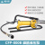 索力液压工具厂 CFP-800-1 脚踏式液压泵 液压脚踏泵 液压泵
