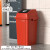 商用带盖垃圾桶大容量翻盖厨房卫生间大号方形餐饮摇盖 60L红色YYN正方形带盖